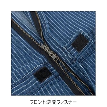 Amazon.co.jp: [ディッキーズ] 作業着 ストレッチウォバッシュ